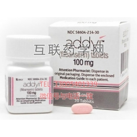 Addyi（ftibanserin）