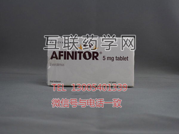 依维莫斯,飞尼妥,AFINITOR