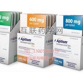 艾司利卡西平Aptiom（eslicarbazepine acetate）