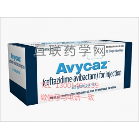 头孢他啶Avycaz（ceftazidime/avibactam）