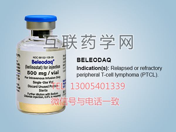 Beleodaq