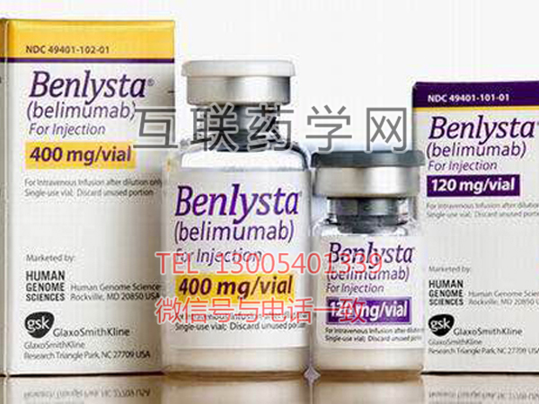 Benlysta