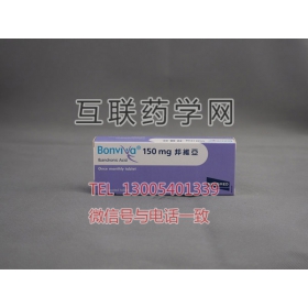 邦维亚Bonviva