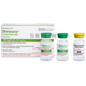 Brineura(cerliponase alfa)