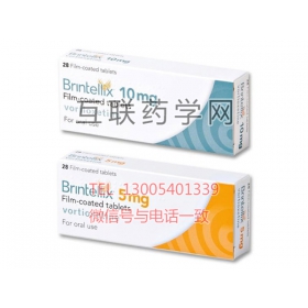 Brintellix（vortioxetine）