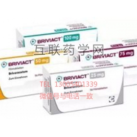 布瓦西坦 [brivaraceta] Briviact