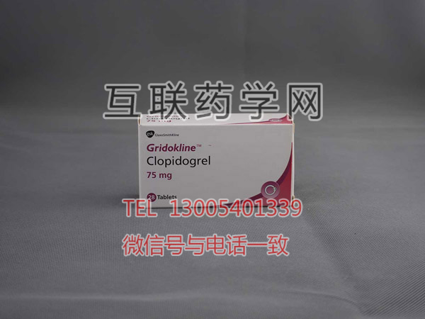 波立维（硫酸氢氯吡格雷片Clopidogrel）