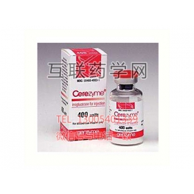 伊米苷酶（Cerezyme）