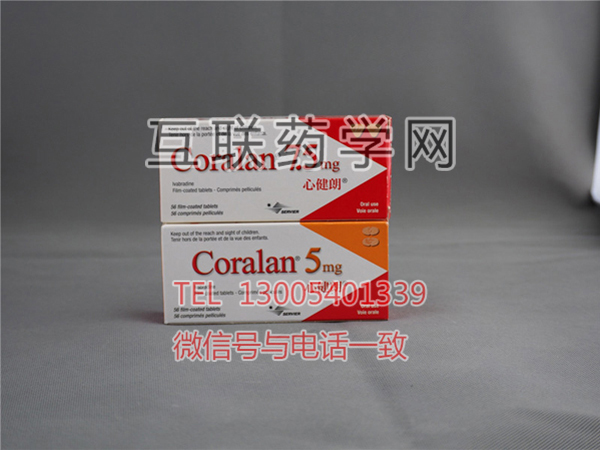 心健朗Coralan