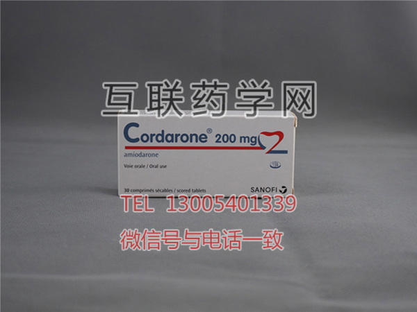 胺碘酮Cordarone
