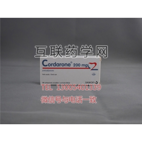 胺碘酮Cordarone