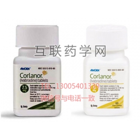 Corlanor（ivabradine）