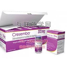 Cresemba（isavuconazonium sulfate）