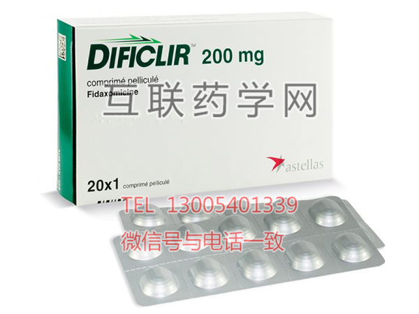 Dificid（Optimer Pharmaceuticals）