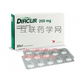 Dificid（Optimer Pharmaceuticals）