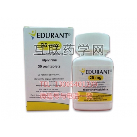 Edurant(rilpivirine)