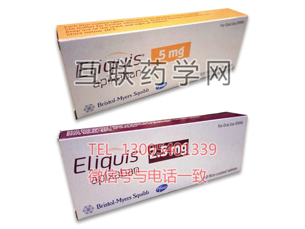 Eliquis（apixaban）