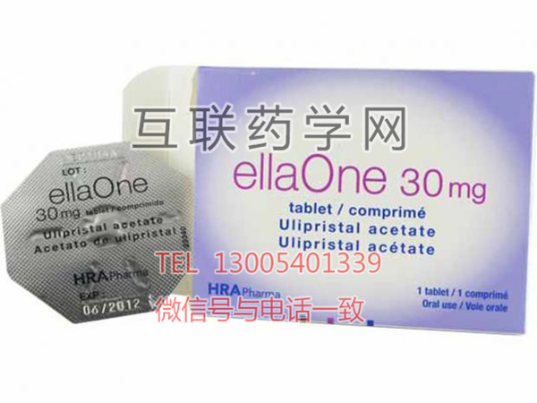 EllaOne