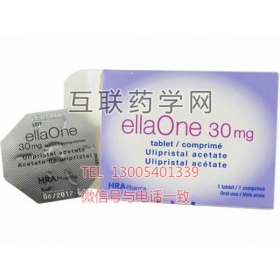 EllaOne