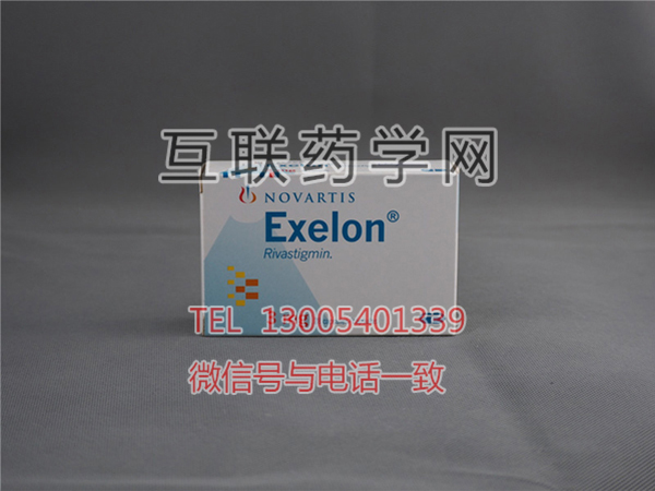 艾斯能Exelon