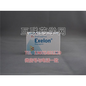 艾斯能Exelon