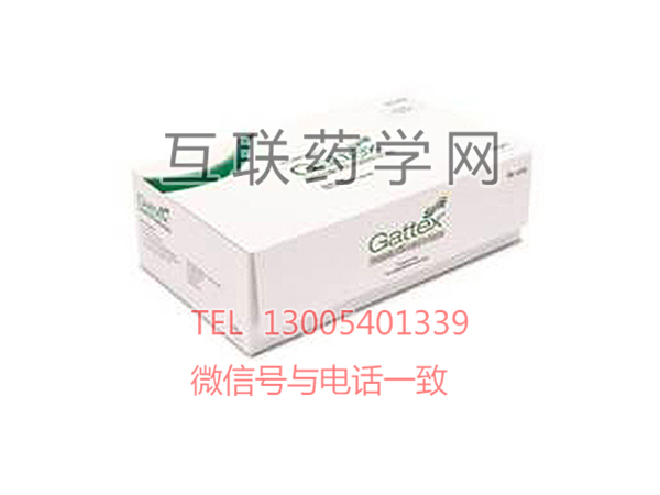 Gattex（teduglutide）