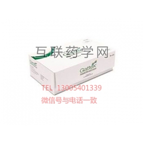 Gattex（teduglutide）