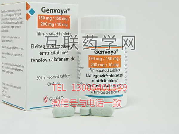 Genvoya（elvitegravir）