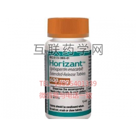 Horizant（gabapentin enacarbil）