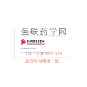 Ingrezza(valbenazine)