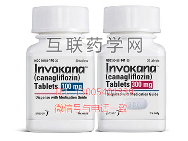 Invokana（canagliflozin）