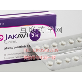 Jakafi（Ruxolitinib phosphate）