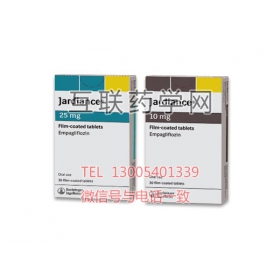 Jardiance（empagliflozin）