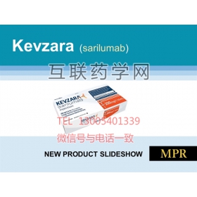 Kevzara(sarilumab)