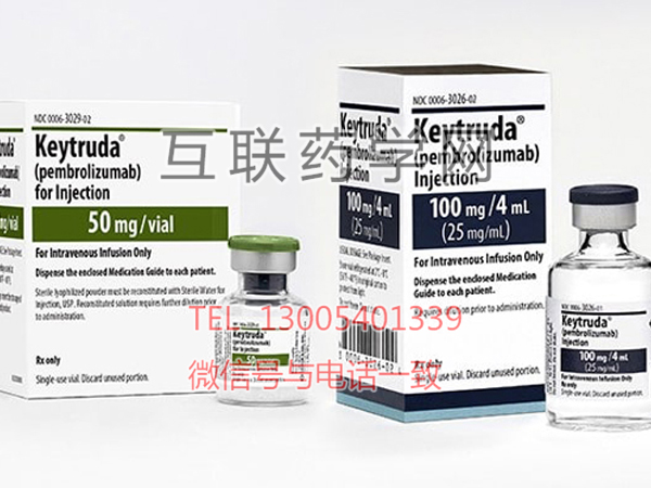 Keytruda（pembrolizumab）