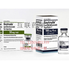 Keytruda（pembrolizumab）