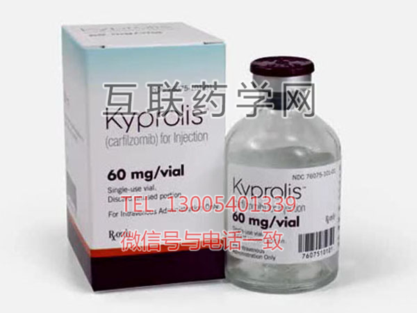 Kyprolis