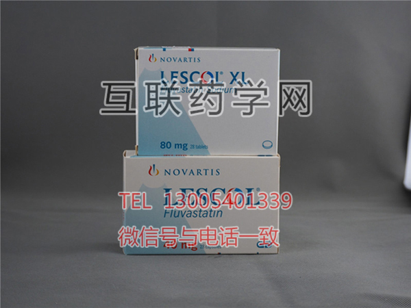 来适可(氟伐他汀)Lescol、fluvastatin