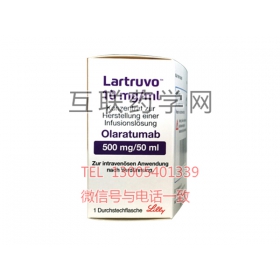 Lartruvo(olaratumab)