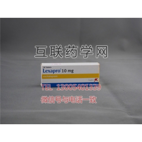 依地普仑Lexapro(Escitalopram)