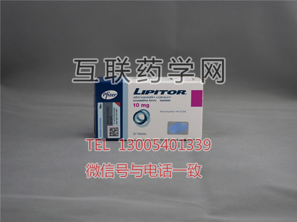 阿伐他汀LIPITOR