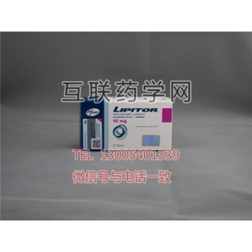 阿伐他汀LIPITOR