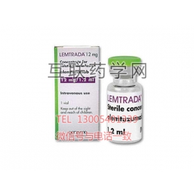 MabCampath(Alemtuzumab)