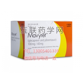 Mavyret( glecaprevir and pibrentasvir)