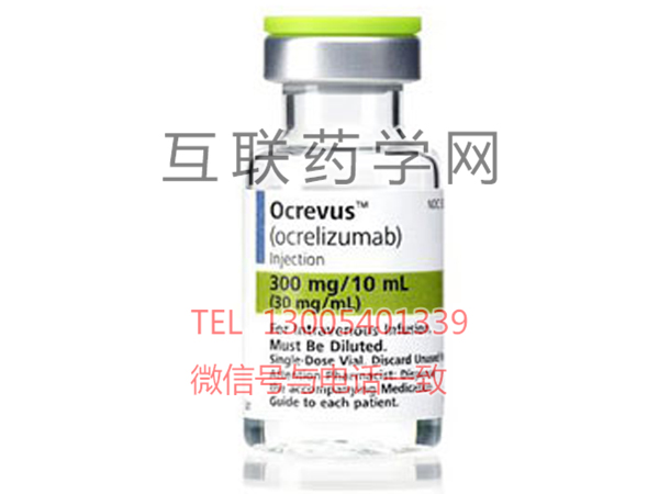 Ocrevus(ocrelizumab)