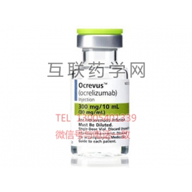 Ocrevus(ocrelizumab)