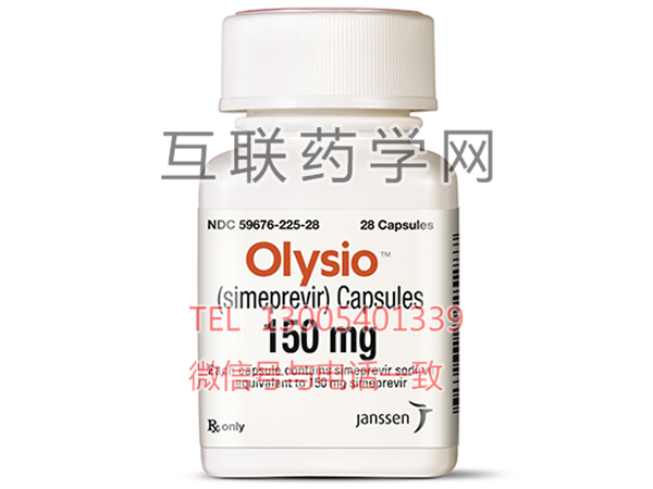 Olysio（simeprevir）