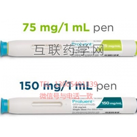 Praluent（alirocumab）