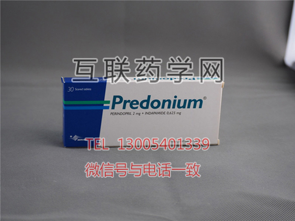 培多普利predonium(Perindopril)