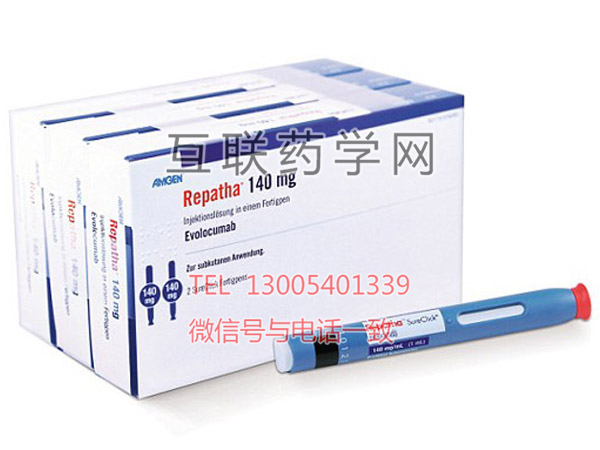 Repatha（evolocumab）